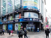 銀行・郵便局で使う韓国語 | 韓国語(ハングル)｜韓国旅行「コネスト」 銀行・郵便局で使う韓国語 | 韓国語(ハングル)