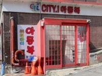 「韓国・南大門市場の子供服通りでベビー・キッズ服ショッピング」の写真｜韓国旅行「コネスト」 「韓国・南大門市場の子供服通りでベビー... 