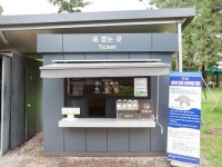 泰陵・康陵｜ソウル東部(ソウル)の観光スポット｜韓国旅行「コネスト」 泰陵・康陵｜ソウル東部(ソウル)の観光スポット