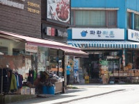 牛耳洞登山村｜ソウル東部(ソウル)の観光スポット｜韓国旅行「コネスト」 牛耳洞登山村｜ソウル東部(ソウル)の観光スポット