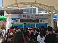 閑麗水道眺望ケーブルカー｜統営(安東・大邱・慶尚道)の観光スポット｜韓国旅行「コネスト」 閑麗水道眺望ケーブルカー｜統営(安東・大邱... 