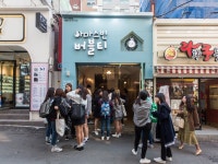「かわいい＆プチプラ！梨大半日ショッピングプラン」の写真｜韓国旅行「コネスト」 「かわいい＆プチプラ！梨大半日ショッピングプラン」... 