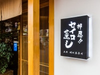 「防弾少年団の行きつけ＆関連グルメ店まるわかり」の写真｜韓国旅行「コネスト」 「防弾少年団の行きつけ＆関連グルメ店まるわかり」の写真