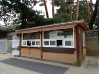 洪裕陵｜南楊州(京畿道)の観光スポット｜韓国旅行「コネスト」 洪裕陵｜南楊州(京畿道)の観光スポット