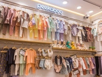 CTi子ども服(旧 i.line子ども服)｜南大門・ソウル駅(ソウル)のショッピング店｜韓国旅行「コネスト」 CTi子ども服(旧 i.line子ども服)... 