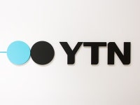 플라다현풍 | YTN ニュースクエア｜金浦空港(ソウル)の観光スポット｜韓国旅行「コネスト」 YTN ニュースクエア｜金浦空港(ソウル)の観光スポット