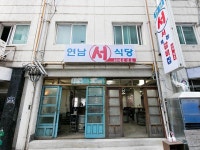 「おひとり様におすすめ！ソウルの一人焼肉OK店」の写真｜韓国旅行「コネスト」 「おひとり様におすすめ！ソウルの一人焼肉OK店」の写真