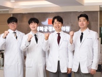 「景福宮 慶熙韓医院」の写真｜韓国旅行「コネスト」 「景福宮 慶熙韓医院」の写真