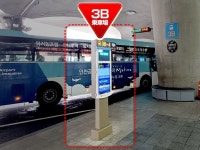 「K리무진 투어 전용 유닛」の写真｜韓国旅行「コネスト」 「K리무진 투어 전용 유닛」の写真