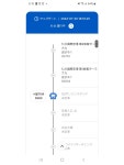 「K리무진 투어 전용 유닛」の写真｜韓国旅行「コネスト」 「K리무진 투어 전용 유닛」の写真