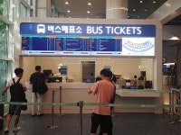 「K리무진 투어 전용 유닛」の写真｜韓国旅行「コネスト」 「K리무진 투어 전용 유닛」の写真