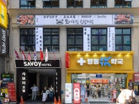 オダリチプ カンジャンケジャン 明洞直営サボイホテル店｜明洞(ソウル)のグルメ・レストラン｜韓国旅行「コネスト」 オダリチプ... 