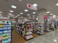 ロッテマート 永宗島店｜仁川国際空港(仁川)のショッピング店｜韓国旅行「コネスト」 ロッテマート 永宗島店｜仁川国際空港(仁川)... 