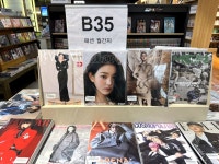 永豊文庫 光復店|南浦洞(チャガルチ市場)(釜山)のショッピング店|韓国旅行「コネスト」 永豊文庫 光復店|南浦洞(チャガルチ市場)(釜山)...