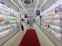 킹마트광천점 | 「明洞BerryNew(ベリーニュー)薬局」の写真｜韓国旅行「コネスト」 「明洞BerryNew(ベリーニュー)薬局」の写真
