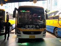 「ソウル南部ターミナル」の写真｜韓国旅行「コネスト」 「ソウル南部ターミナル」の写真