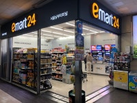 「ソウル南部ターミナル」の写真｜韓国旅行「コネスト」 「ソウル南部ターミナル」の写真