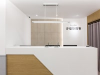 「キュリム韓医院 明洞店」の写真｜韓国旅行「コネスト」 「キュリム韓医院 明洞店」の写真