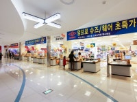 「TIMES SQUARE」の写真｜韓国旅行「コネスト」 「TIMES SQUARE」の写真