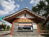 「公山城」の写真｜韓国旅行「コネスト」 「公山城」の写真