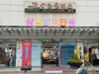 「ショッピングに人気屋台も！南大門市場エリアガイド」の写真｜韓国旅行「コネスト」 「ショッピングに人気屋台も！... 