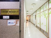 「JKモバイル」の写真｜韓国旅行「コネスト」 「JKモバイル」の写真