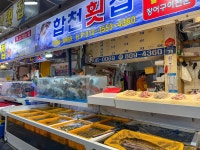 「釜田マーケットタウン(釜田市場)」の写真｜韓国旅行「コネスト」 「釜田マーケットタウン(釜田市場)」の写真