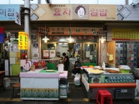 「通仁市場」の写真｜韓国旅行「コネスト」 「通仁市場」の写真