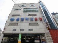 「東莱温泉」の写真｜韓国旅行「コネスト」 「東莱温泉」の写真