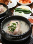 「百年土種参鶏湯 本店」の写真｜韓国旅行「コネスト」 「百年土種参鶏湯 本店」の写真