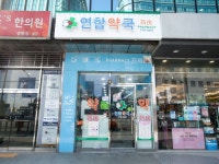 連合薬局｜明洞(ソウル)のショッピング店｜韓国旅行「コネスト」 連合薬局｜明洞(ソウル)のショッピング店