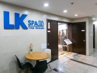 「LK SPA」の写真｜韓国旅行「コネスト」 「LK SPA」の写真