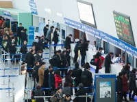 「コネストの目!ニュースで見る韓国~2015/2016年冬編~」の写真|韓国旅行「コネスト」 「コネストの目!ニュースで見る韓国~2015...