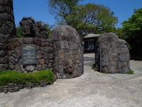 方林園｜済州島西部(済州島)の観光スポット｜韓国旅行「コネスト」 方林園｜済州島西部(済州島)の観光スポット