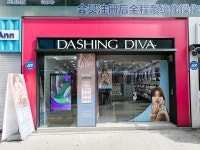 日本未発売も！「貼るだけ」ネイル、韓国ではどこで買える？ | NOW！ソウル｜韓国旅行「コネスト」 日本未発売も！「貼るだけ」ネイル、... 
