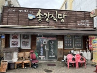 韓国グルメ店 おすすめ順リスト｜群山のグルメ店｜韓国旅行「コネスト」 韓国グルメ店 おすすめ順リスト｜群山のグルメ店