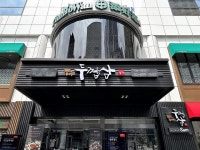 明洞(ミョンドン)のグルメ店リスト｜韓国旅行「コネスト」 明洞(ミョンドン)のグルメ店リスト