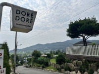 DOREDORE COEX店(旧 DORE ART VILLAGE)の支店情報｜江南駅・三成(COEX)(ソウル)のグルメ・レストラン｜韓国旅行「コネスト」... 