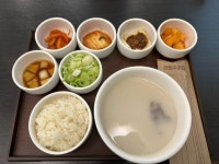 韓国グルメ店 新着順リスト｜南大門・ソウル駅のグルメ店 2ページ目｜韓国旅行「コネスト」 韓国グルメ店 新着順リスト｜南大門... 