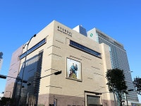 ウィダム韓方病院｜江南・三成(COEX)(ソウル)の美容医療・クリニック｜韓国旅行「コネスト」 ウィダム韓方病院｜江南・三成(COEX)(ソウル)... 