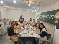 건국대학교 - KU 건국대학교 KONKUK UNIV.