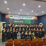 건국대학교 산업대학원 방위사업학과