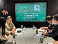 포토갤러리 - (주)퍼스트커피랩 기자재 협약 체결