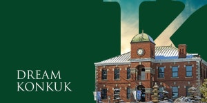 건국대학교 대표 영문