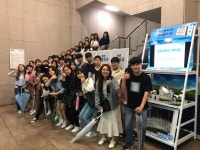 포토갤러리 - 식품산업현장실습(2018-2학기) 견학 사진