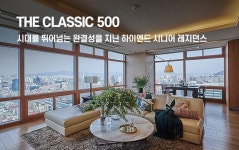 학교법인 건국대학교