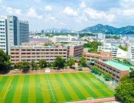 건국대학교 사범대학 부속고등학교