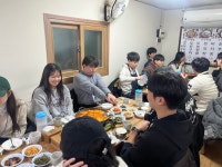 건국대학교 - KU 건국대학교 KONKUK UNIV.