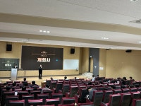 건국대학교 - KU 건국대학교 KONKUK UNIV.