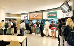 건국대학교 - KU 건국대학교 KONKUK UNIV.